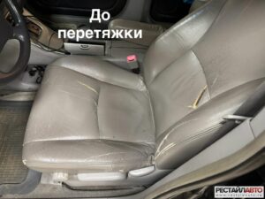img e7787