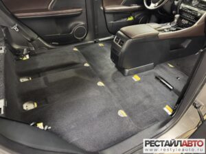 lexus rx himchistka 7